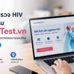 เว็ปจองตรวจ HIV ที่เวียดนาม Love2Test.vn ทางเลือกใหม่สำหรับการนัดหมายออนไลน์ (อัปเดต 2026)